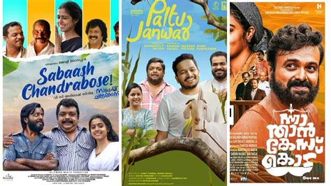 best comedy movies malayalam 2022|Best Malayalam Films Of 2022